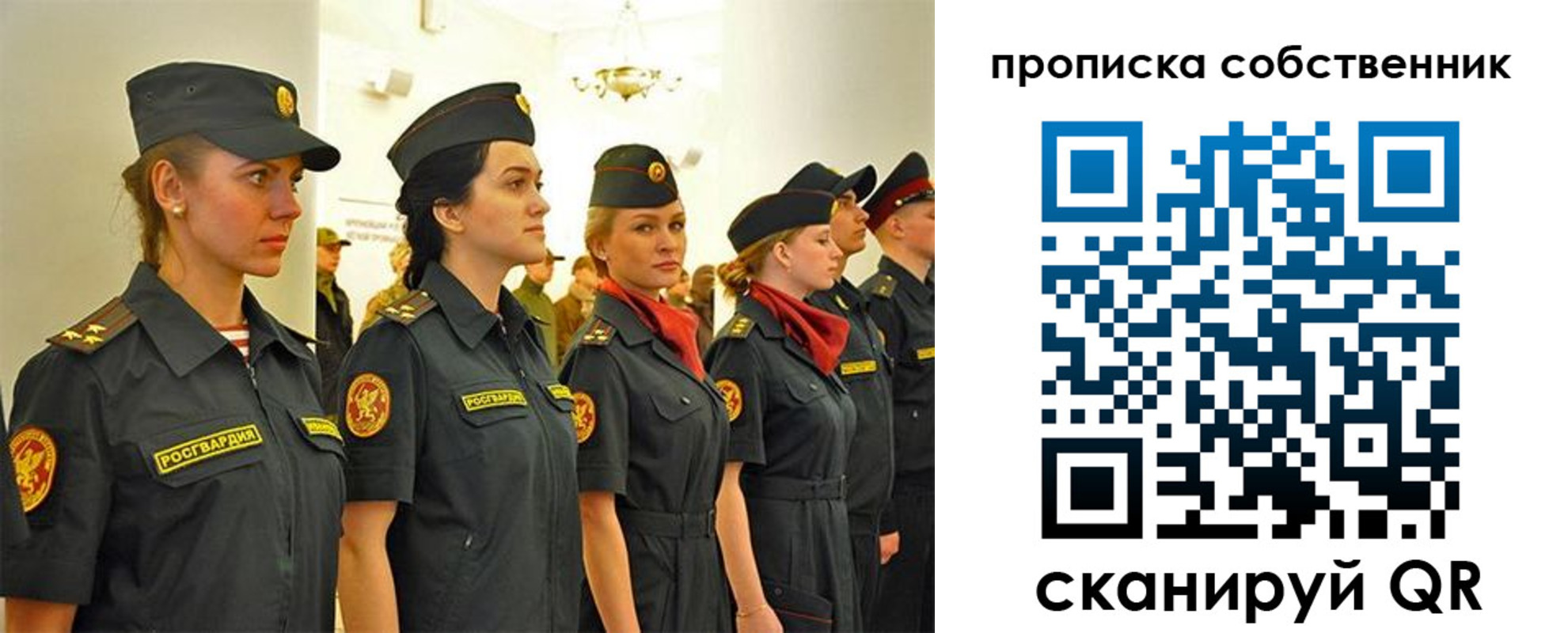 форма 3 в Оленегорске